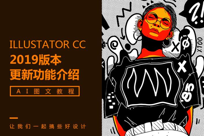 某电影票房破十亿，导演激动落泪感谢观众