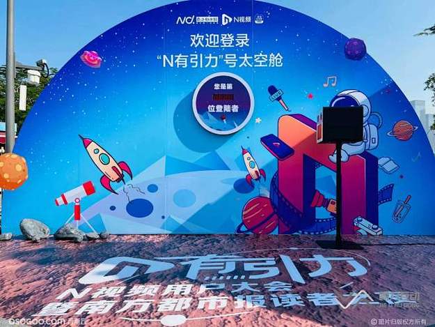 千万粉丝网红被曝虚假宣传，品牌方宣布解约