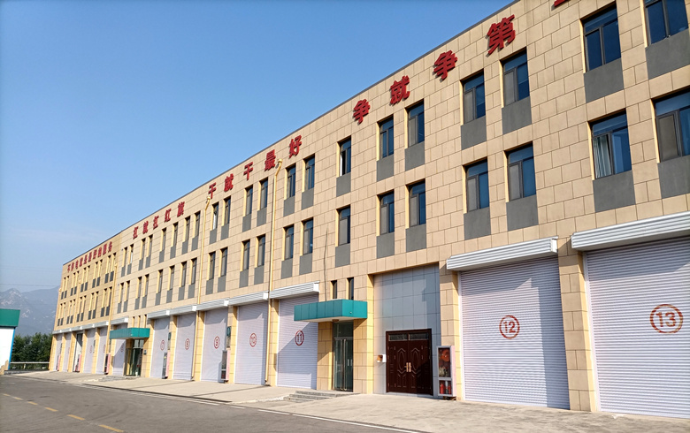 國網(wǎng)泰安供電公司2022年調(diào)度大樓、生產(chǎn)科研基地、岱岳供電中心等辦公樓7處辦公場所消防安全評估項目